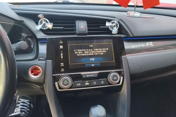 Used Honda Civic 2019 180TURBO CVT Shangqing Edition China VI Audio And AC Panel