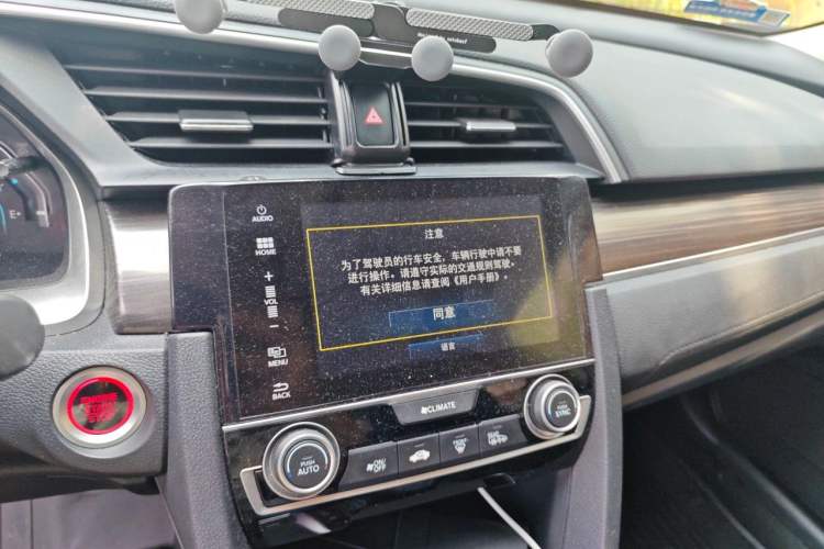 Used Honda Civic 2019 220TURBO CVT Dynamic Edition China VI Audio And AC Panel