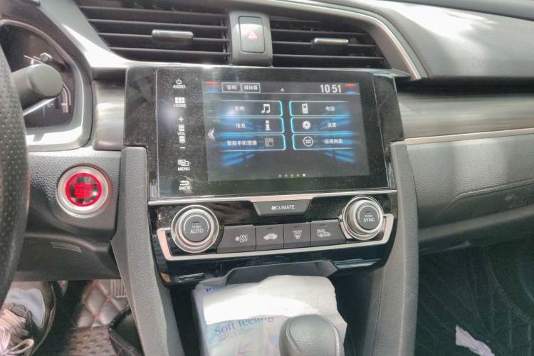 Used Honda Civic 2019 220TURBO CVT Dynamic Edition China VI Audio And AC Panel