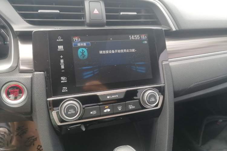 Used Honda Civic 2019 220TURBO CVT Dynamic Edition China VI Audio And AC Panel
