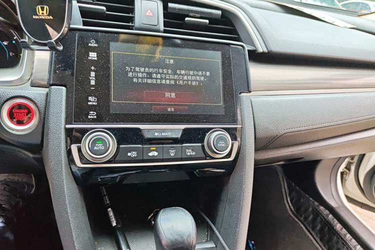 Used Honda Civic 2019 220TURBO CVT Power Edition China VI Emission Standard Audio And AC Panel