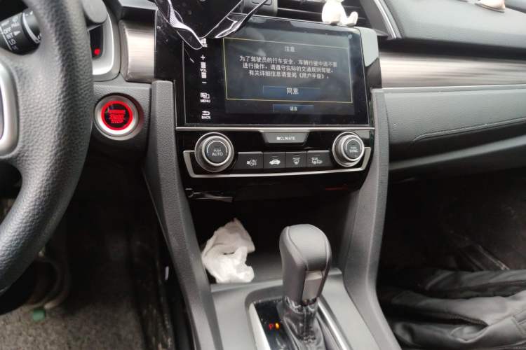 Used Honda Civic 2019 220TURBO CVT Dynamic Edition China VI Audio And AC Panel