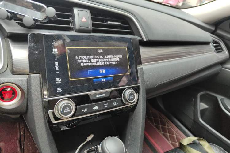 Used Honda Civic 2019 220TURBO CVT Dynamic Edition China VI Emission Standard Audio And AC Panel