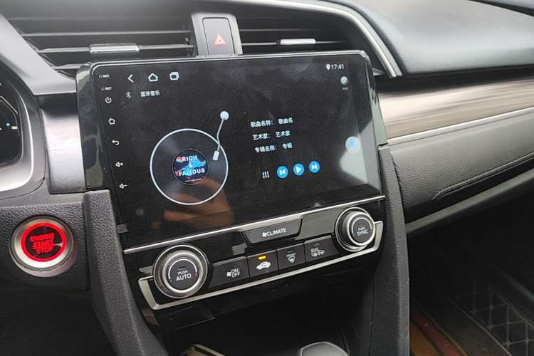 Used Honda Civic 2019 220TURBO CVT Dynamic Edition China VI Audio And AC Panel