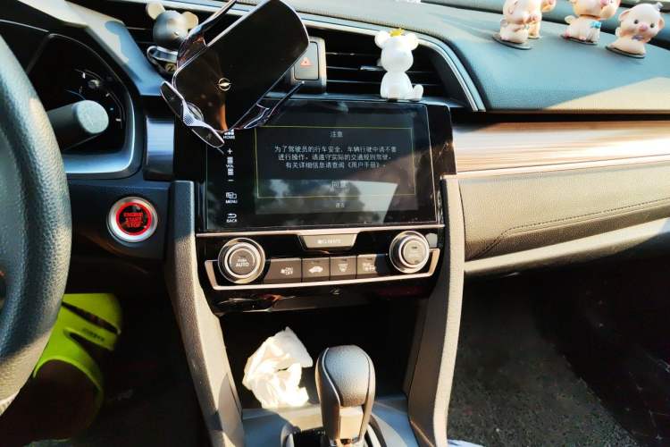 Used Honda Civic 2019 220TURBO CVT Dynamic Edition China VI Audio And AC Panel