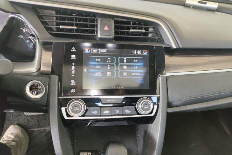 Used Honda Civic 2019 220TURBO CVT Power Edition China VI Emission Standard Audio And AC Panel