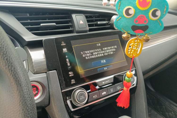 Used Honda Civic 2019 220TURBO CVT Dynamic Edition China VI Audio And AC Panel