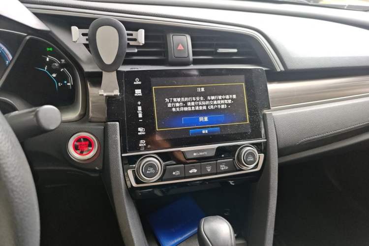 Used Honda Civic 2019 220TURBO CVT Dynamic Edition China VI Audio And AC Panel