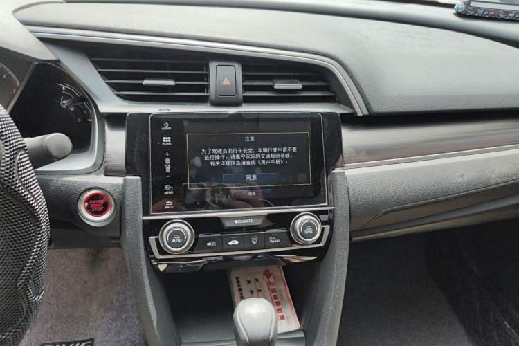 Used Honda Civic 2019 220TURBO CVT Dynamic Edition China VI Emission Standard Audio And AC Panel