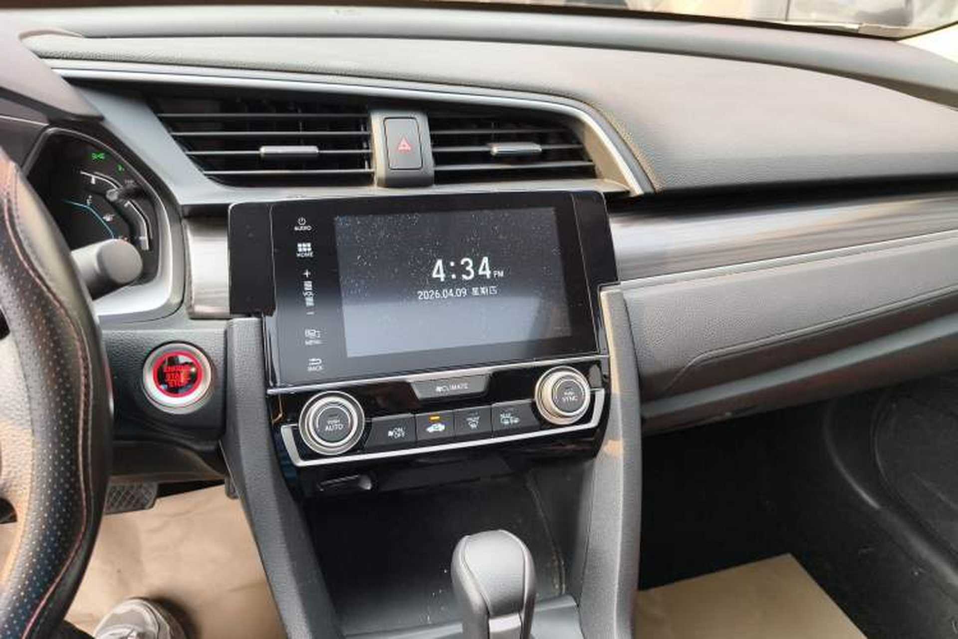 Used Honda Civic 2019 220TURBO CVT Dynamic Edition China VI Audio And AC Panel