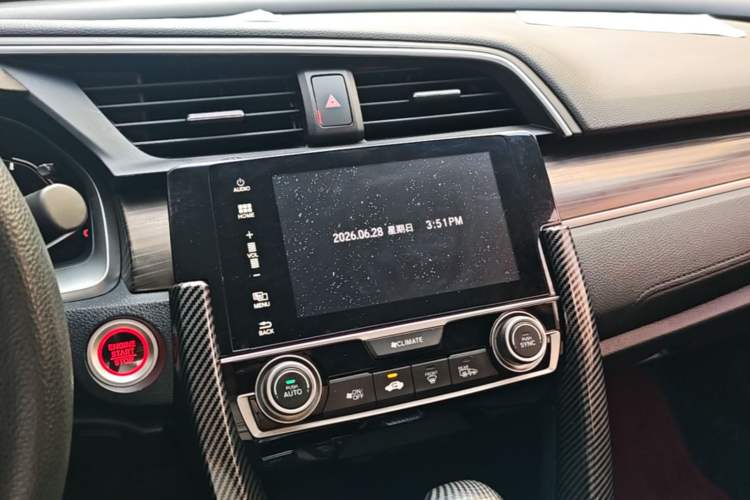 Used Honda Civic 2019 220TURBO CVT Dynamic Edition China VI Audio And AC Panel