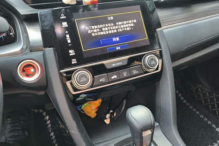 Used Honda Civic 2019 220TURBO CVT Dynamic Edition China VI Audio And AC Panel