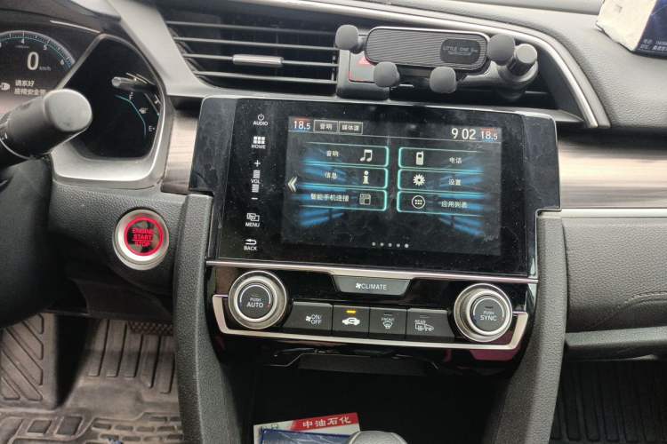 Used Honda Civic 2019 220TURBO CVT Dynamic Edition China VI Audio And AC Panel