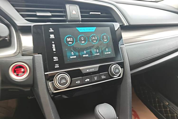 Used Honda Civic 2019 220TURBO CVT Dynamic Edition China VI Emission Standard Audio And AC Panel