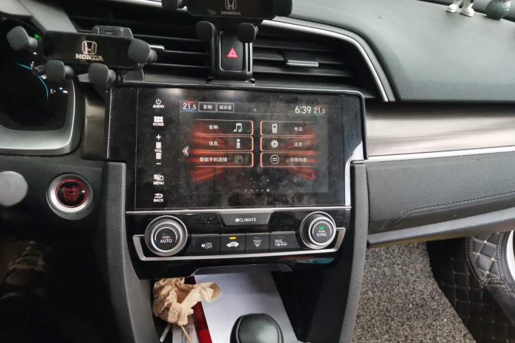 Used Honda Civic 2019 220TURBO CVT Dynamic Edition China VI Audio And AC Panel