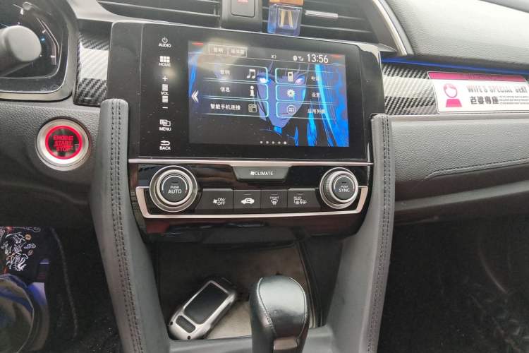 Used Honda Civic 2019 220TURBO CVT Dynamic Edition China VI Audio And AC Panel