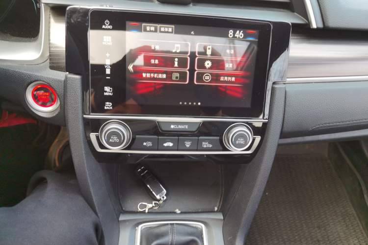 Used Honda Civic 2019 220TURBO Manual Jinkong Edition China VI Audio And AC Panel
