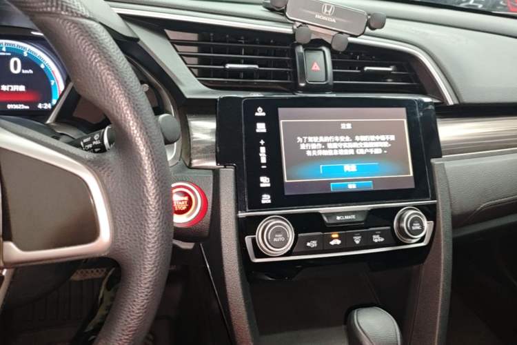 Used Honda Civic 2019 220TURBO CVT Dynamic Edition China VI Audio And AC Panel
