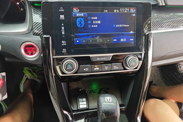 Used Honda Civic 2019 220TURBO CVT Dynamic Edition China VI Emission Standard Audio And AC Panel