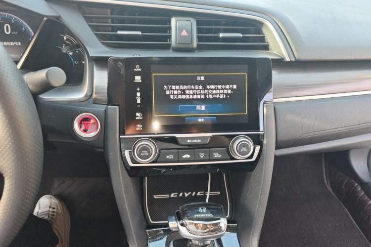 Used Honda Civic 2019 220TURBO CVT Dynamic Edition China VI Audio And AC Panel