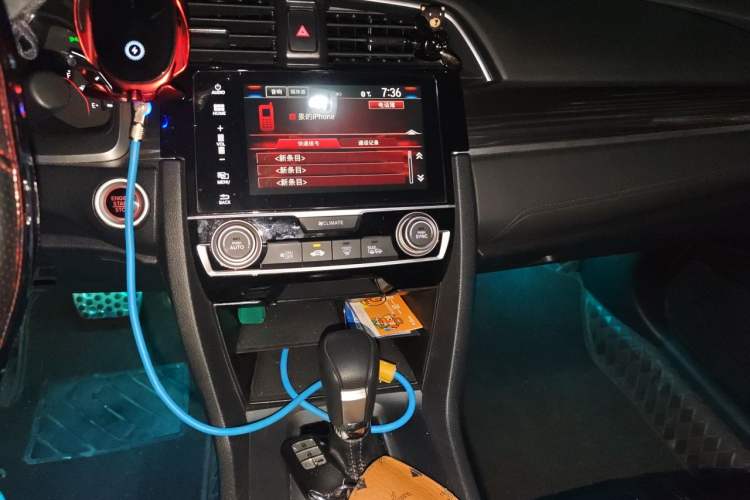 Used Honda Civic 2019 220TURBO CVT Dynamic Edition China VI Emission Standard Audio And AC Panel