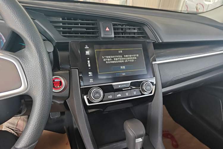 Used Honda Civic 2019 180TURBO CVT Shangdong Edition China VI Audio And AC Panel