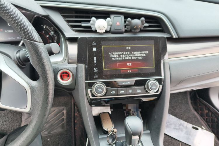 Used Honda Civic 2019 220TURBO CVT Dynamic Edition China VI Emission Standard Audio And AC Panel