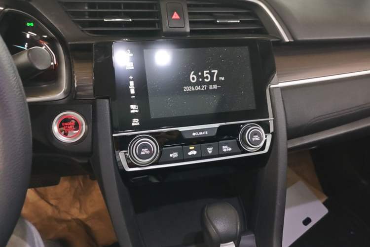 Used Honda Civic 2019 220TURBO CVT Dynamic Edition China VI Audio And AC Panel