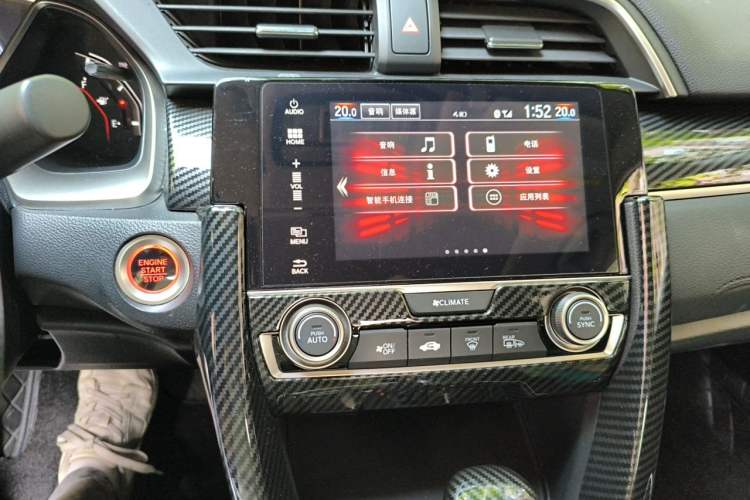 Used Honda Civic 2019 220TURBO CVT Dynamic Edition China VI Emission Standard Audio And AC Panel