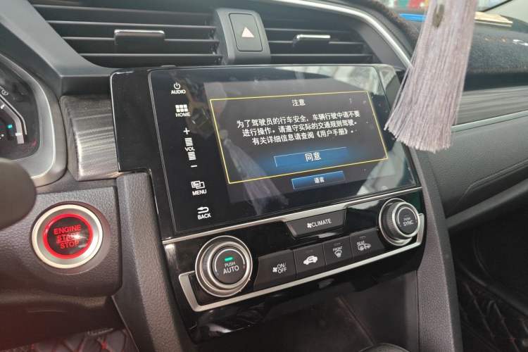 Used Honda Civic 2019 220TURBO CVT Dynamic Edition China VI Audio And AC Panel