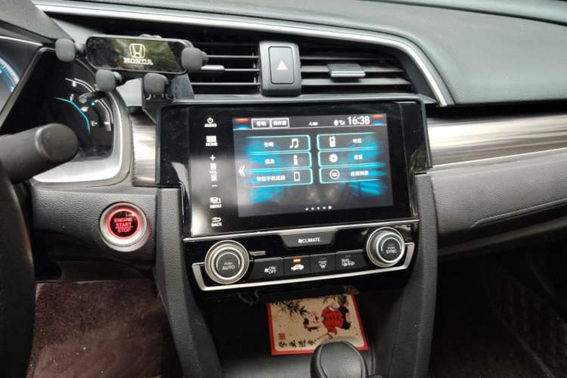 Used Honda Civic 2019 220TURBO CVT Dynamic Edition China V Audio And AC Panel