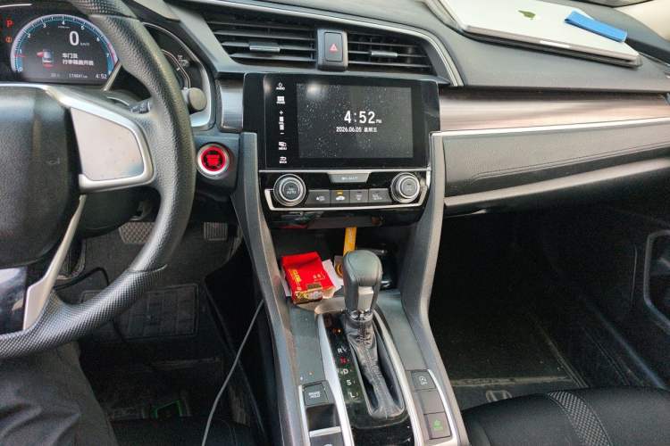 Used Honda Civic 2019 220TURBO CVT Dynamic Edition China VI Audio And AC Panel