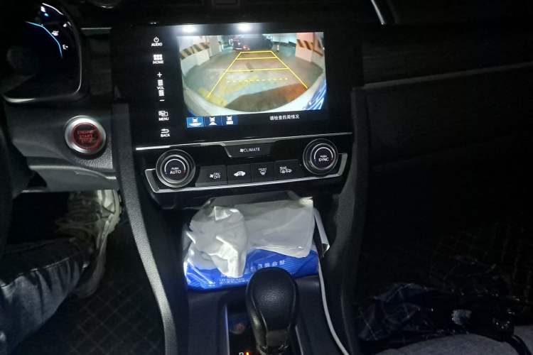 Used Honda Civic 2019 220TURBO CVT Dynamic Edition China VI Audio And AC Panel