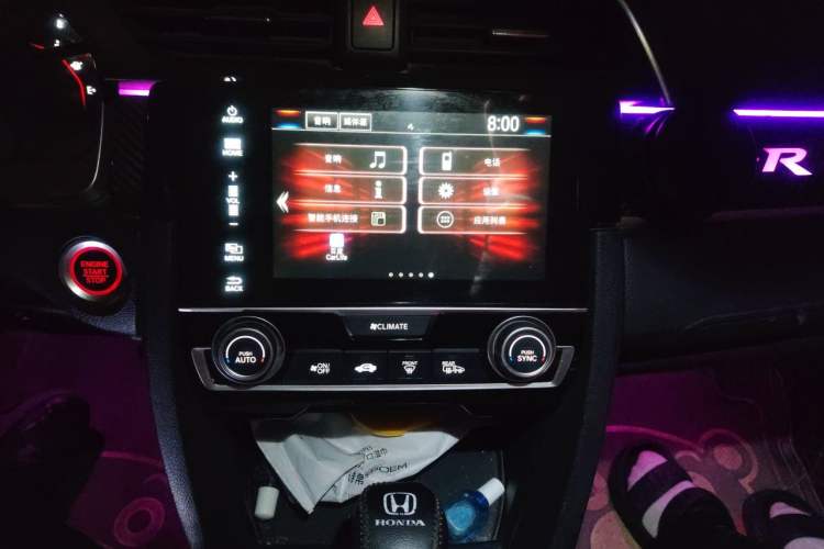 Used Honda Civic 2019 220TURBO CVT Dynamic Edition China VI Emission Standard Audio And AC Panel
