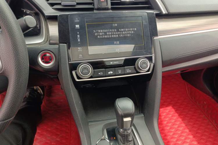 Used Honda Civic 2019 220TURBO CVT Dynamic Edition China VI Audio And AC Panel