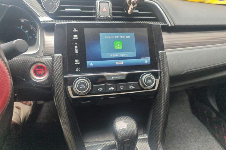 Used Honda Civic 2019 220TURBO CVT Dynamic Edition China VI Audio And AC Panel