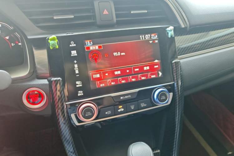 Used Honda Civic 2019 220TURBO CVT Dynamic Edition China V Emission Standard Audio And AC Panel