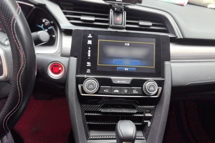 Used Honda Civic 2019 220TURBO CVT Dynamic Edition China V Audio And AC Panel