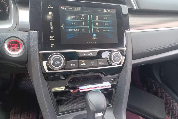 Used Honda Civic 2019 220TURBO CVT Dynamic Edition China VI Audio And AC Panel