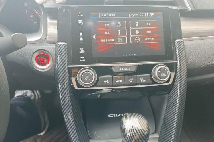 Used Honda Civic 2019 220TURBO CVT Dynamic Edition China VI Audio And AC Panel