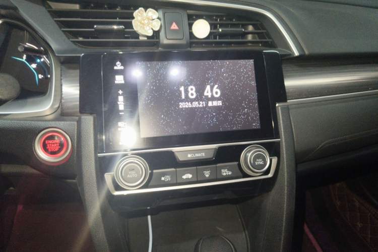 Used Honda Civic 2019 220TURBO CVT Dynamic Edition China V Audio And AC Panel
