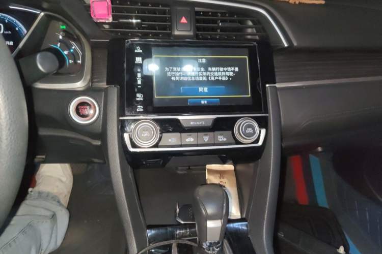 Used Honda Civic 2019 220TURBO CVT Dynamic Edition China VI Audio And AC Panel