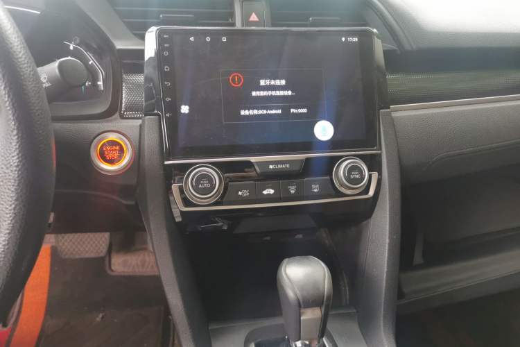 Used Honda Civic 2019 180TURBO CVT Shangqing Edition China V Audio And AC Panel