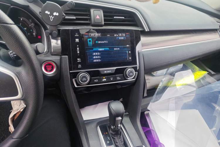 Used Honda Civic 2019 220TURBO CVT Dynamic Edition China V Audio And AC Panel