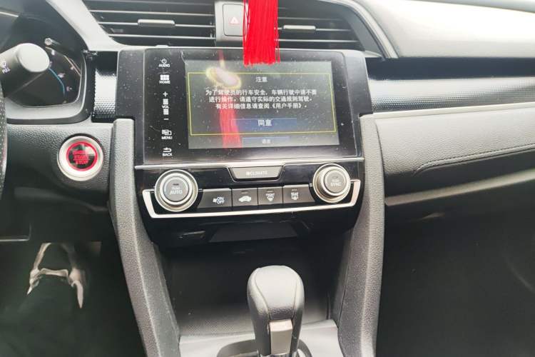 Used Honda Civic 2019 180TURBO CVT Shangdong Edition China VI Audio And AC Panel