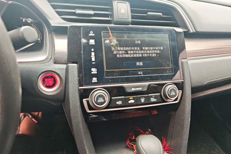 Used Honda Civic 2019 220TURBO CVT Dynamic Edition China VI Audio And AC Panel