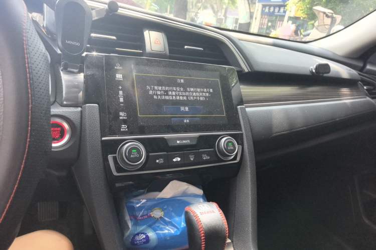 Used Honda Civic 2019 220TURBO CVT Dynamic Edition China VI Audio And AC Panel