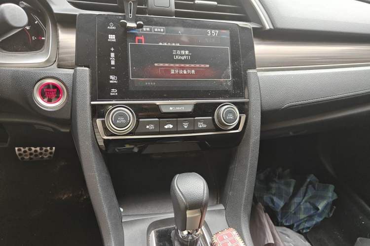 Used Honda Civic 2019 220TURBO CVT Dynamic Edition China VI Emission Standard Audio And AC Panel