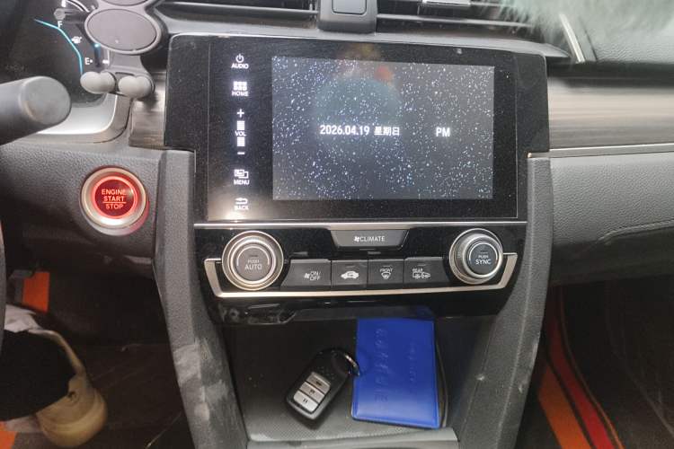 Used Honda Civic 2019 220TURBO Manual Jinkong Edition China VI Audio And AC Panel