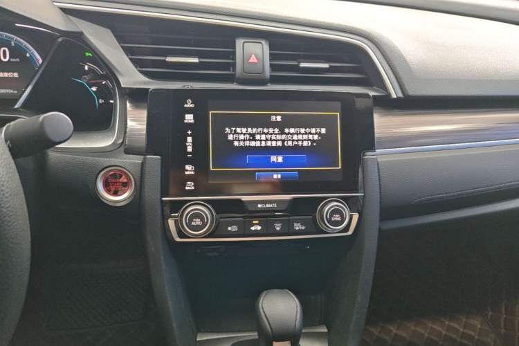 Used Honda Civic 2019 220TURBO CVT Dynamic Edition China VI Audio And AC Panel